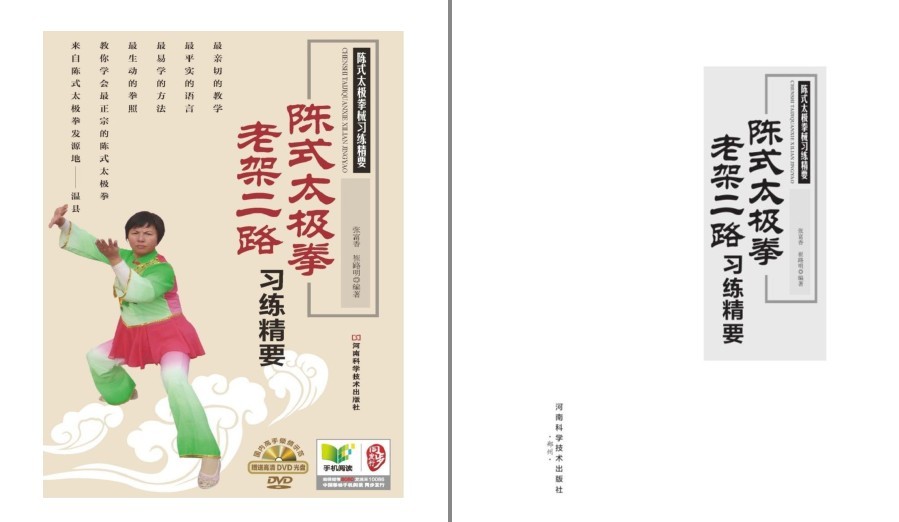 QQ截图20221220102839.png