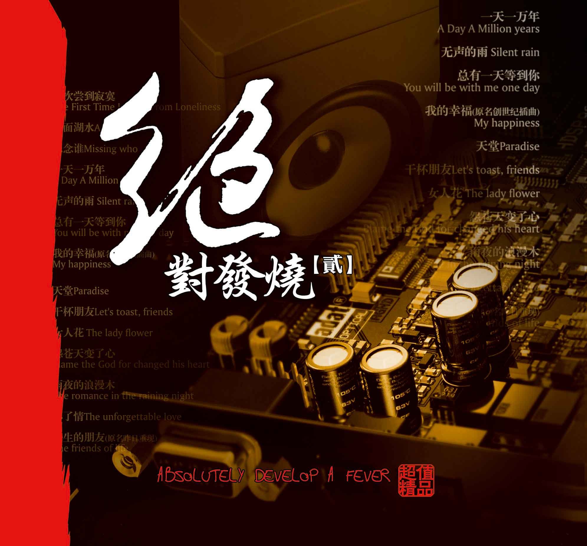 cover.jpg cover.jpg
