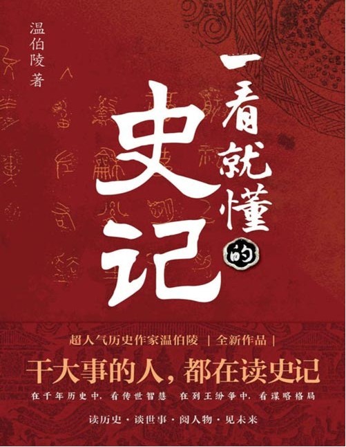 QQ截图20230828114524.png