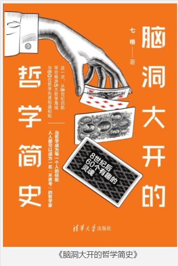 QQ截图20230829164545.png