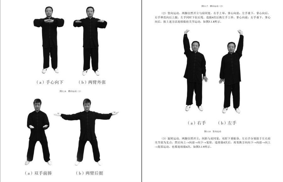 QQ截图20221220102758.png