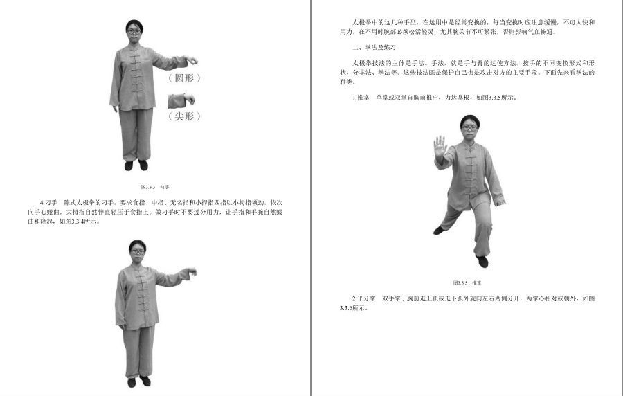 QQ截图20221220102813.png
