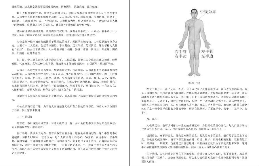QQ截图20221220102717.png