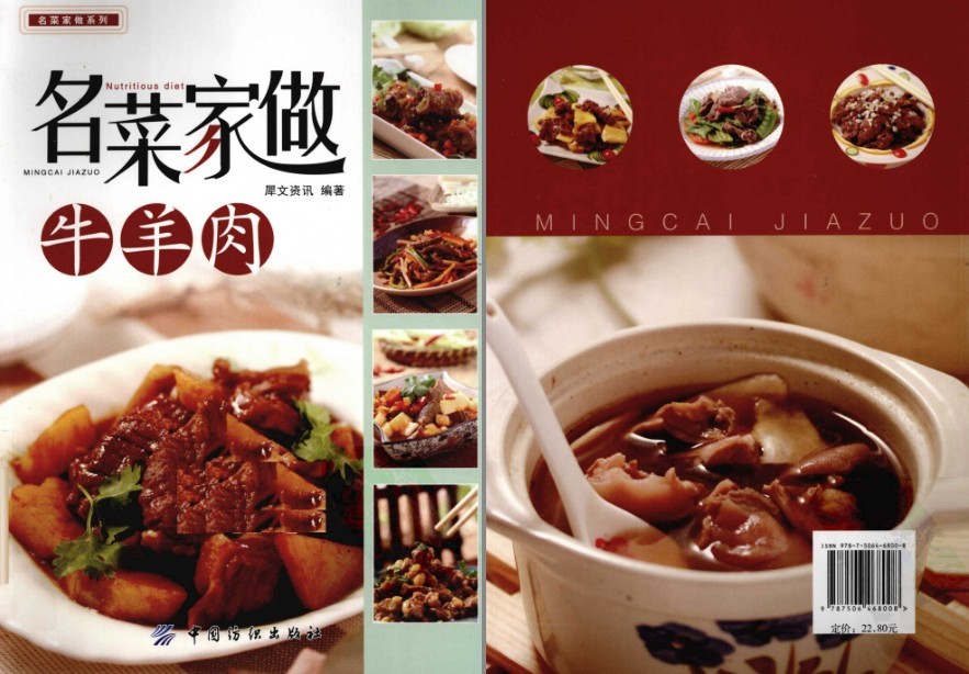 QQ截图20230709214627.png