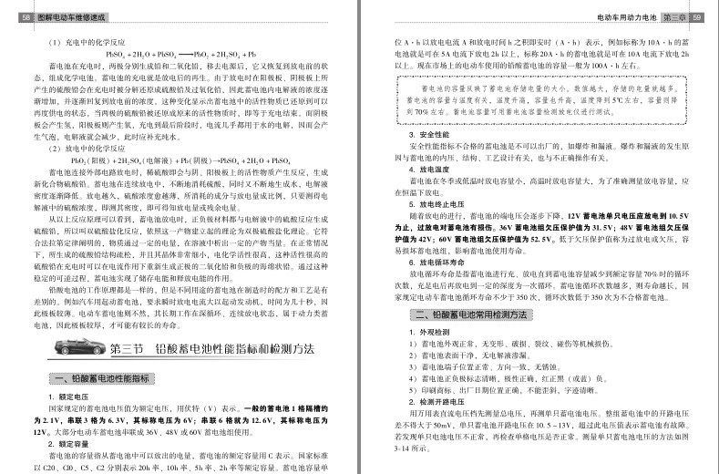 QQ截图20230610081908.png