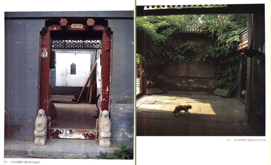 QQ截图20230701082947.png