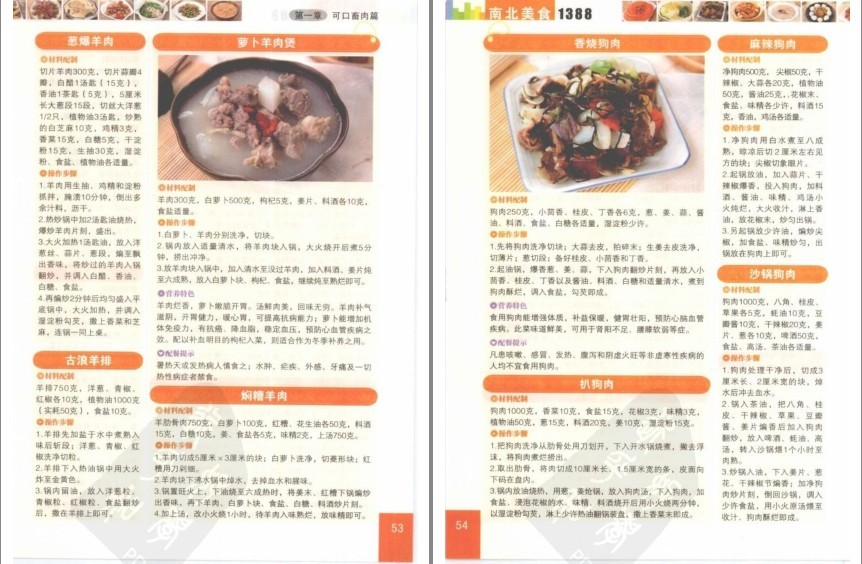 QQ截图20230702101215.png