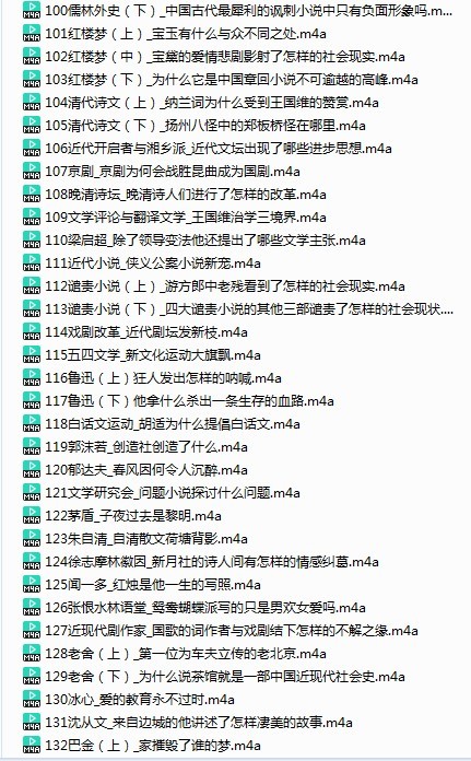 QQ截图20240115224836.png