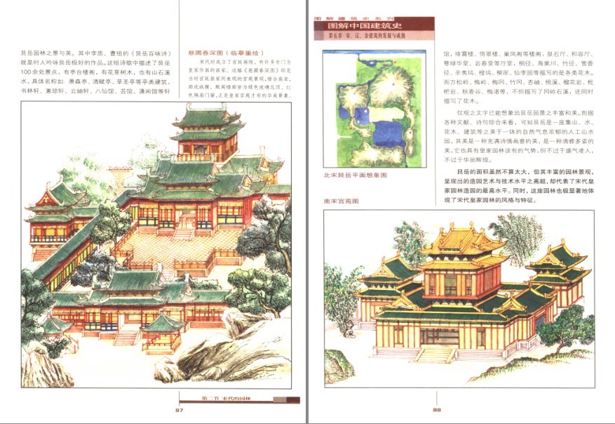 QQ截图20230901102151.png