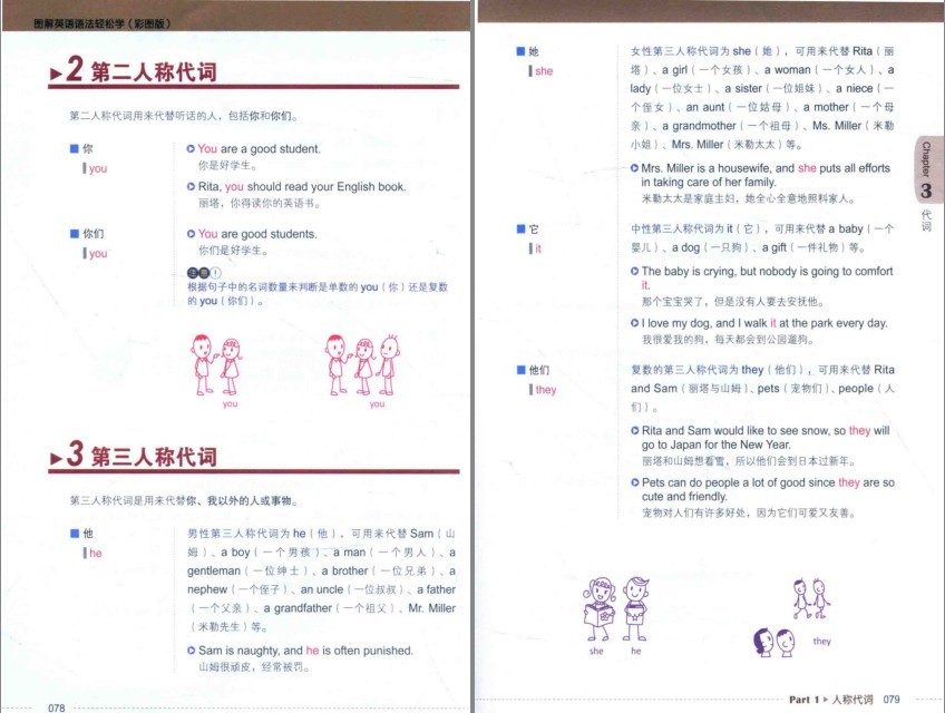 QQ截图20230808100156.png