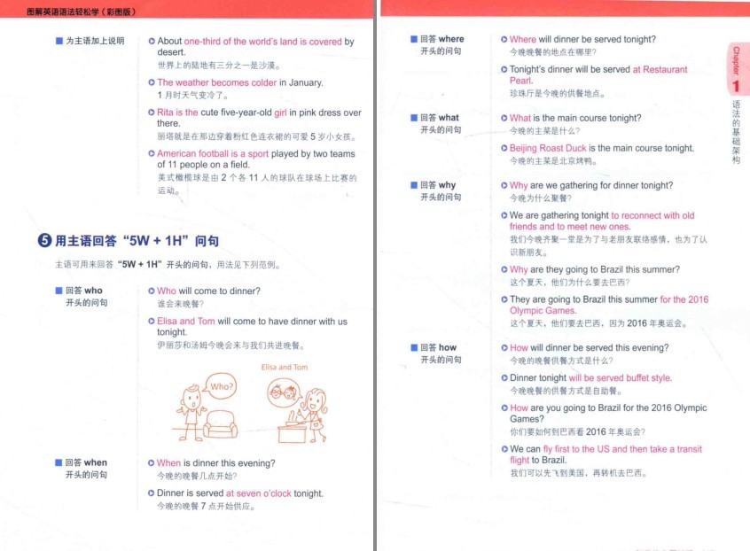 QQ截图20230808100126.png