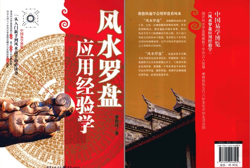 QQ截图20230722121656.png