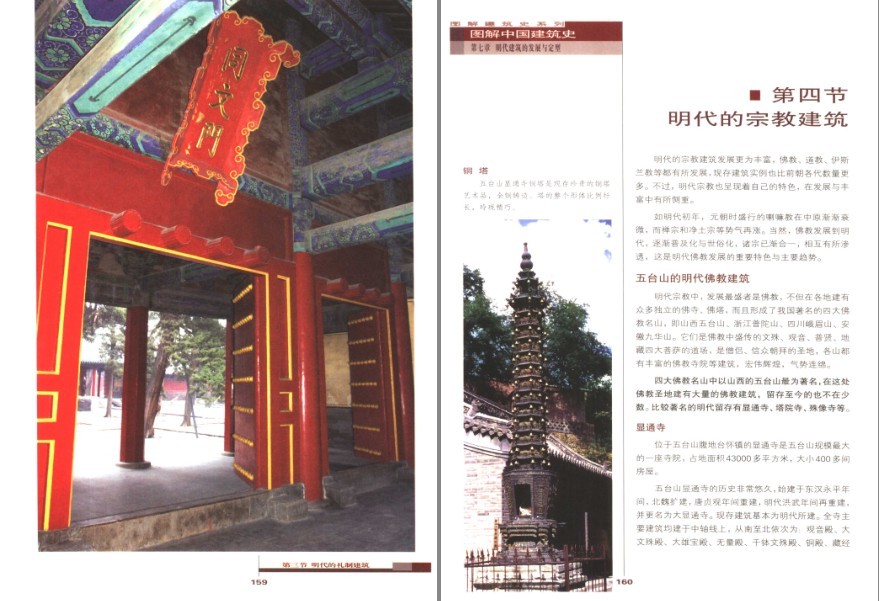 QQ截图20230901102252.png