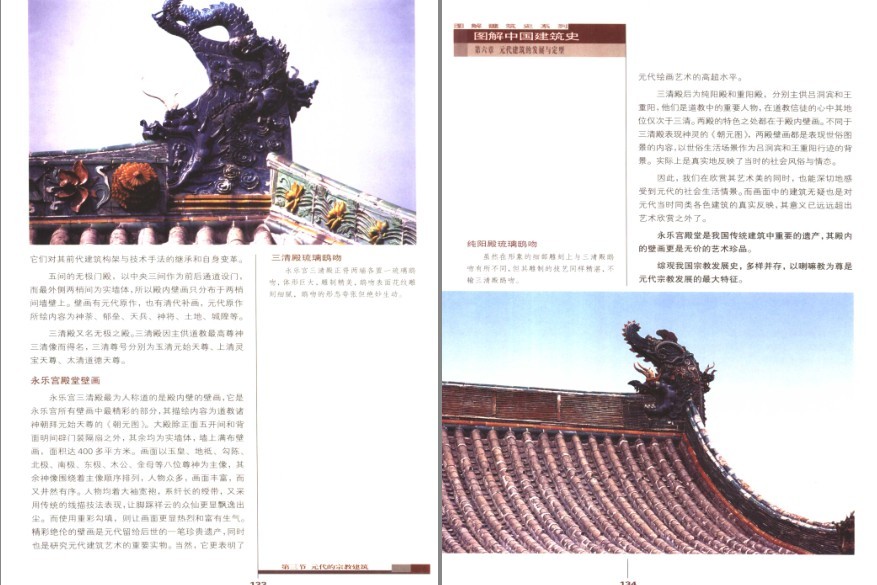 QQ截图20230901102224.png