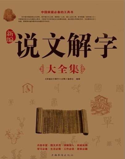 QQ截图20230705081857.png