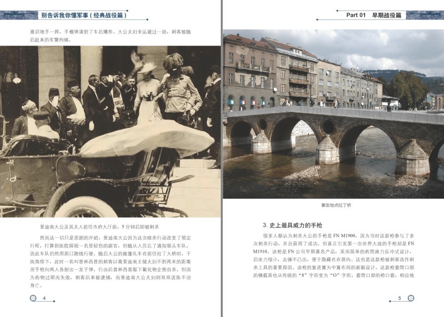 QQ截图20220919065626.png