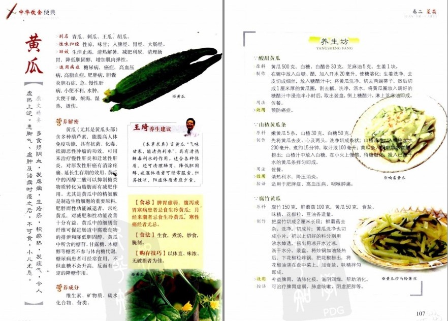 QQ截图20230608071636.png