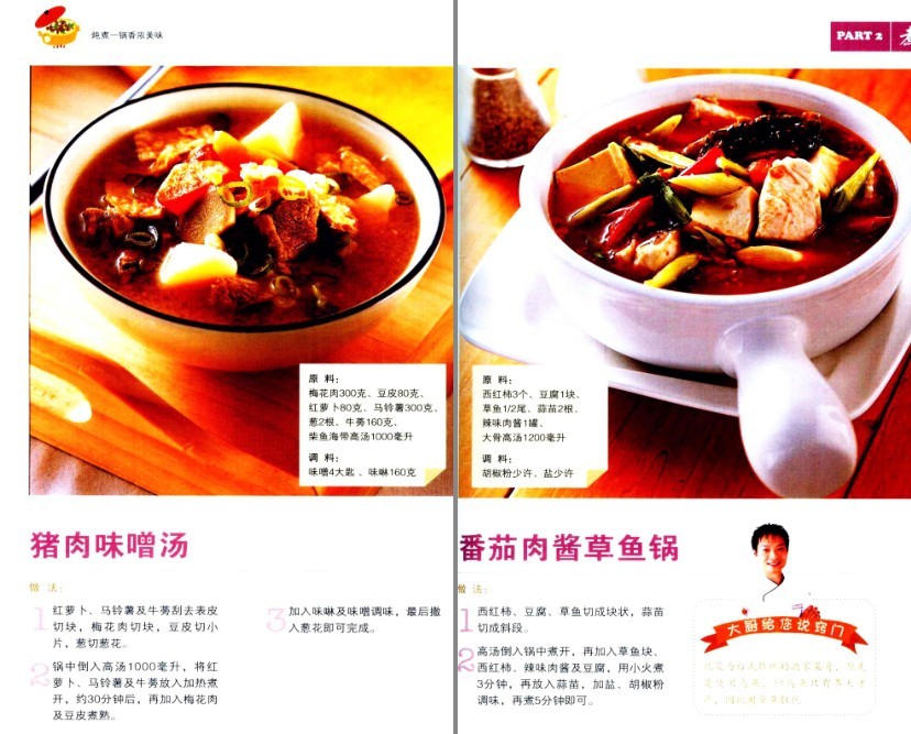 QQ截图20230623085728.png
