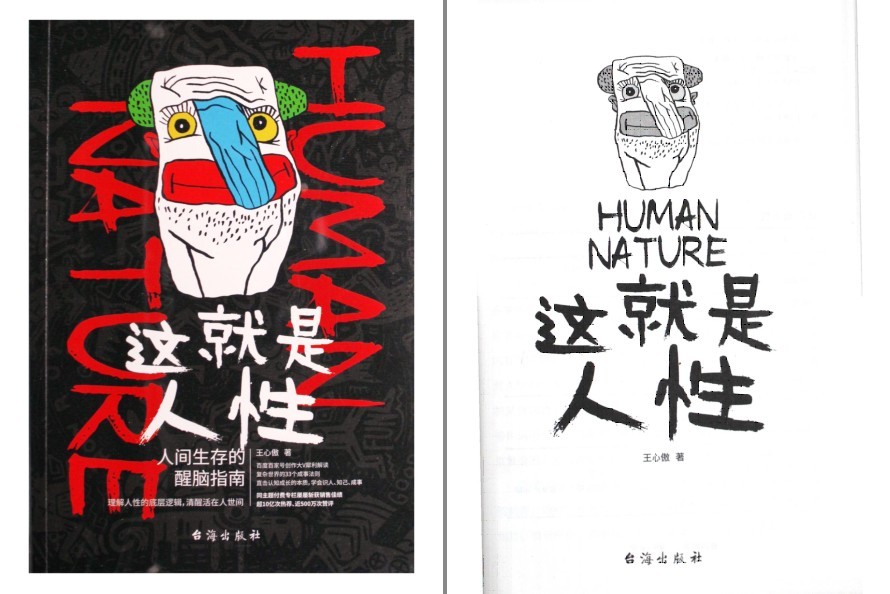 QQ截图20230829065931.png