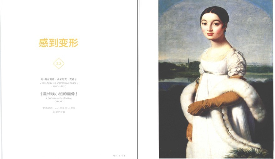 QQ截图20230624224733.png