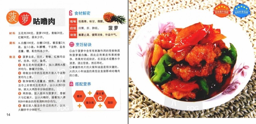 QQ截图20230607055055.png