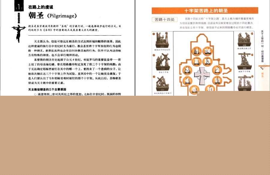 QQ截图20230125161843.png