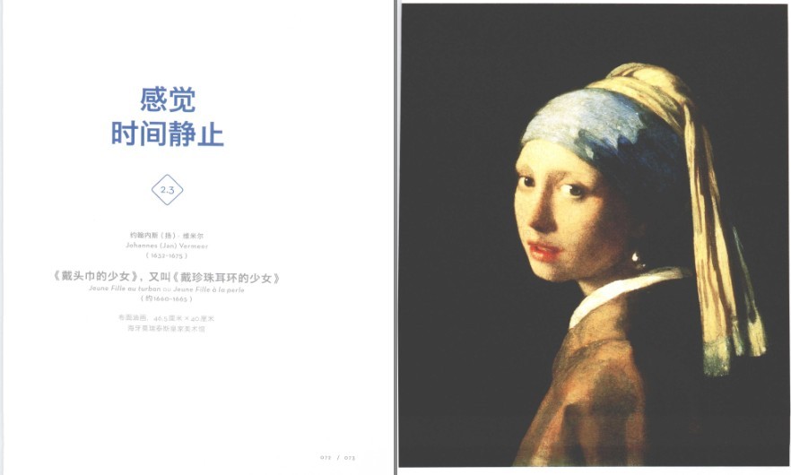 QQ截图20230624224654.png