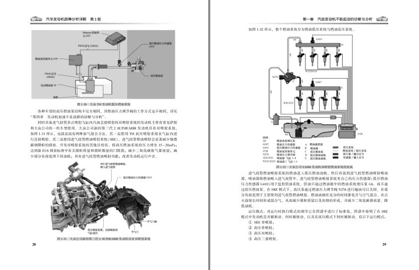 QQ截图20230901125744.png