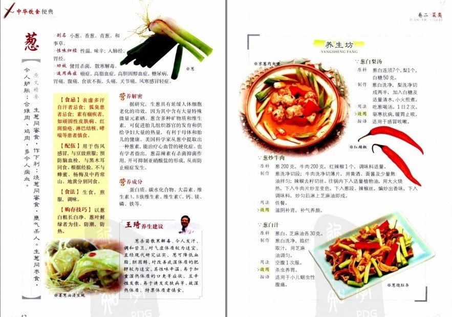 QQ截图20230608071520.png