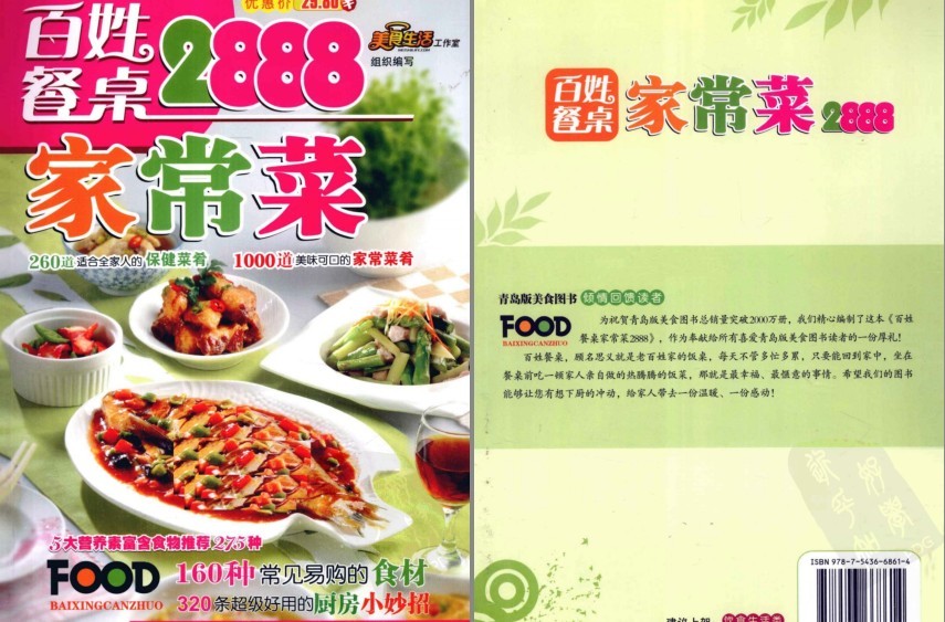 QQ截图20230619094939.png