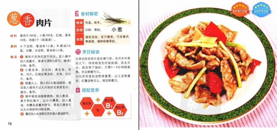 QQ截图20230607055104.png