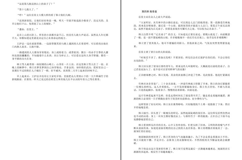 QQ截图20230912091213.png