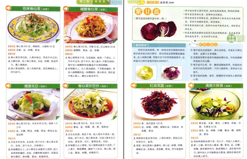 QQ截图20230619095027.png