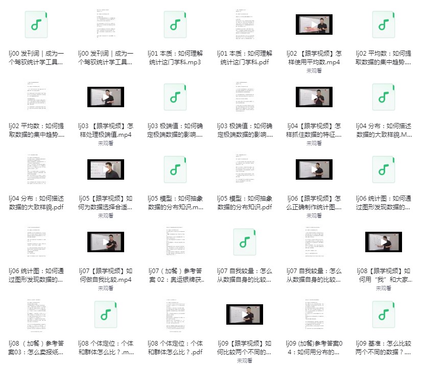QQ截图20240225093618.png