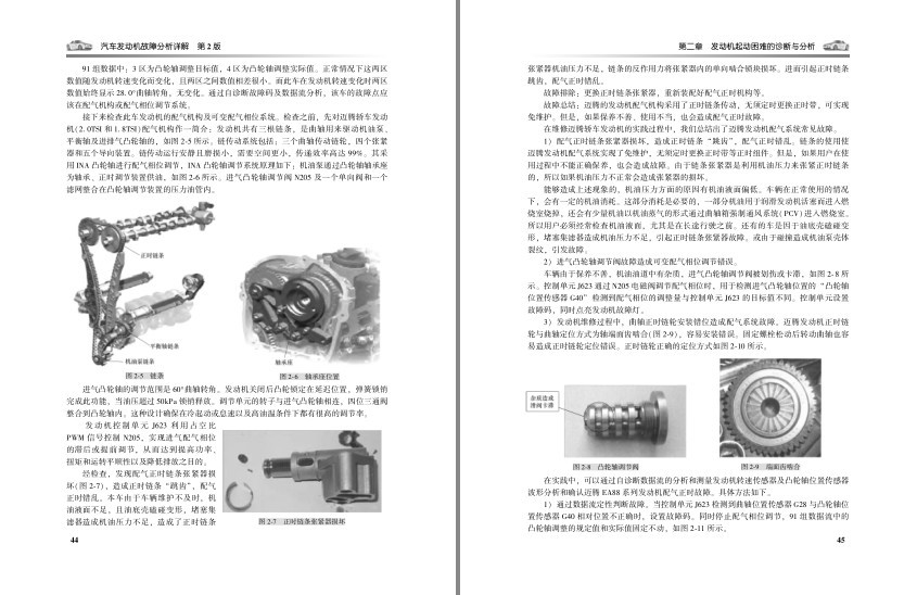 QQ截图20230901125754.png