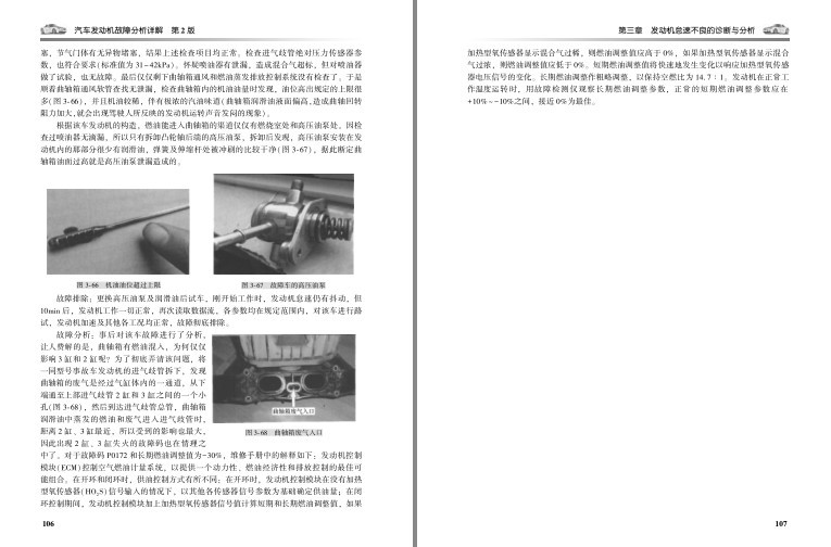 QQ截图20230901125828.png