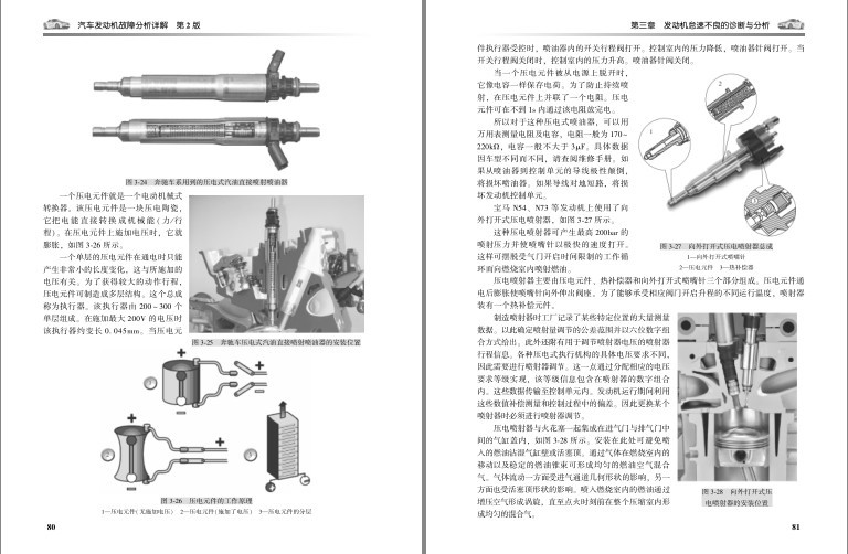 QQ截图20230901125806.png