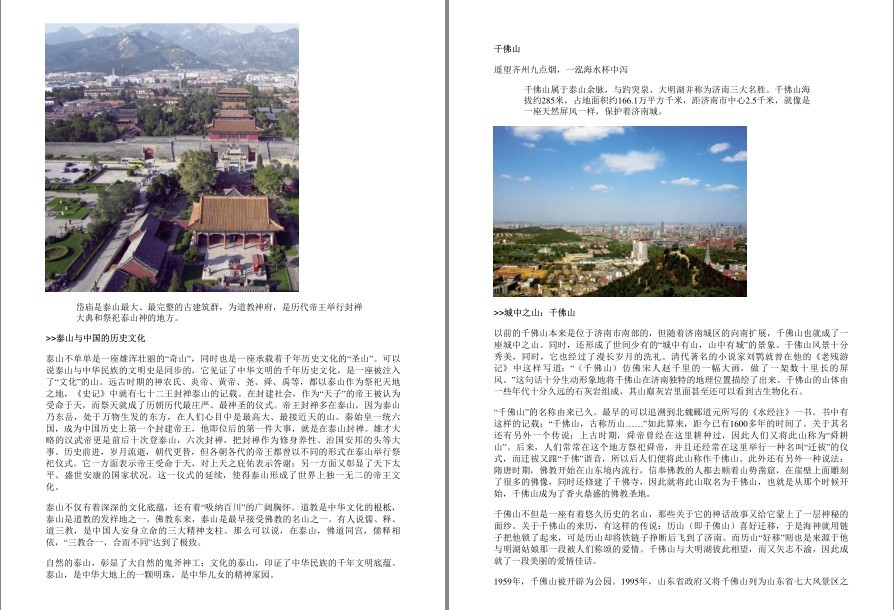 QQ截图20221007165404.png