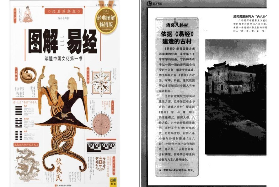 QQ截图20230119162954.png