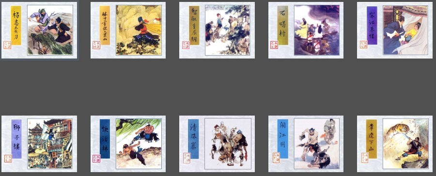 QQ截图20230907101819.png