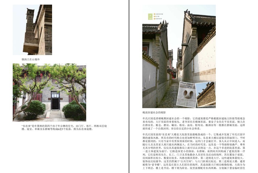 QQ截图20221007165509.png