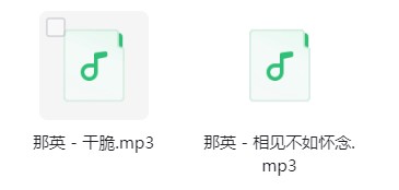 微信截图_20240327221750.png