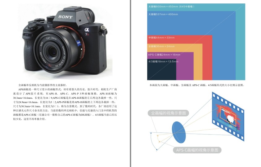 QQ截图20240304065944.png