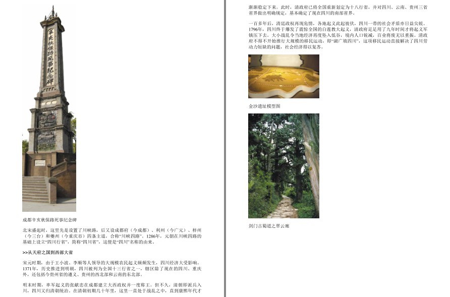QQ截图20221007165616.png