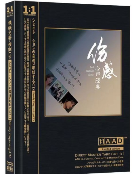 QQ截图20240325163734.png
