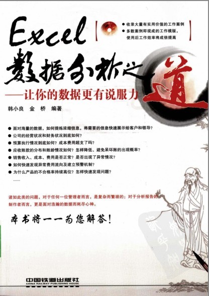 QQ截图20230915124728.png