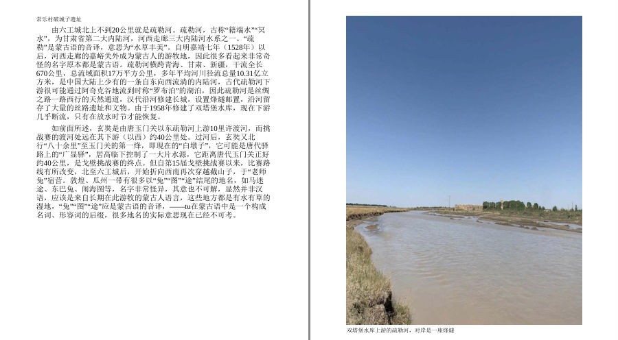 QQ截图20230417073106.png