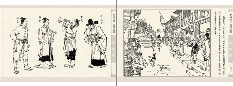 QQ截图20230904190342.png