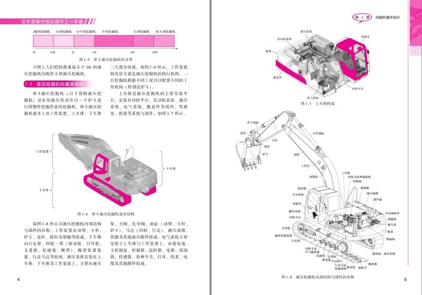 QQ截图20230730145234.png