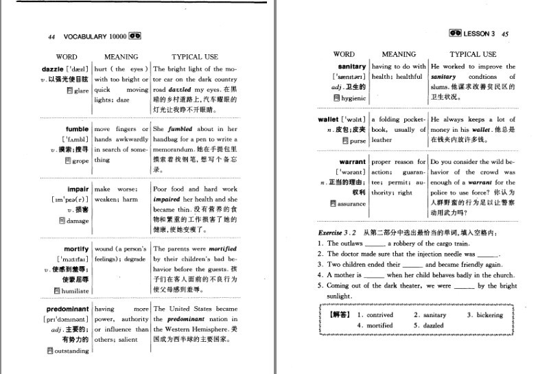 QQ截图20230910080036.png